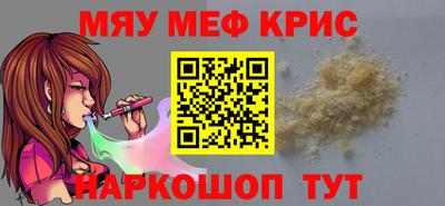 гашиш Моздок