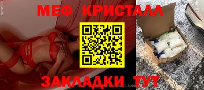гашиш Моздок
