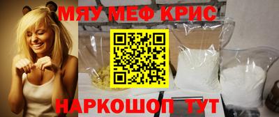 гашиш Моздок