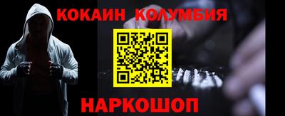 гашиш Моздок