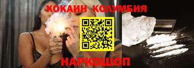 Альфа ПВП Можайск