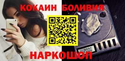 гашиш Моздок
