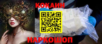 Альфа ПВП Можайск