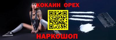 Альфа ПВП Можайск