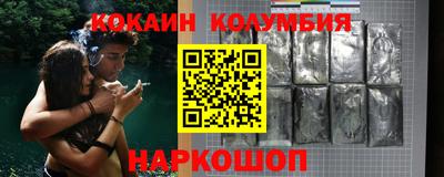 Альфа ПВП Можайск