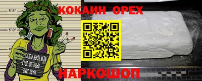 гашиш Моздок