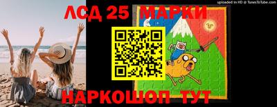 гашиш Моздок