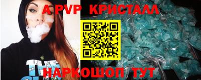 гашиш Моздок