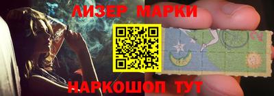 гашиш Моздок