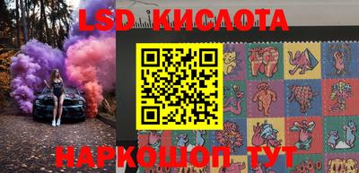 мескалин Можга