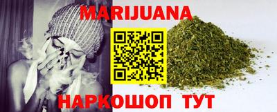 мескалин Можга