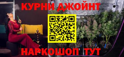 гашиш Моздок