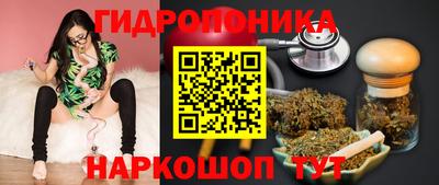 гашиш Моздок