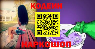 мескалин Можга