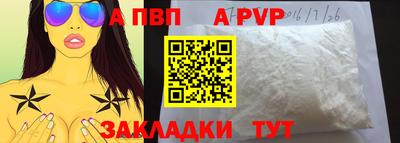 мескалин Можга