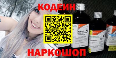 Альфа ПВП Можайск