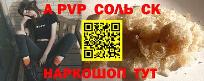 гашиш Моздок