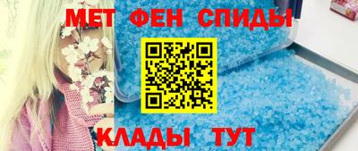 гашиш Моздок