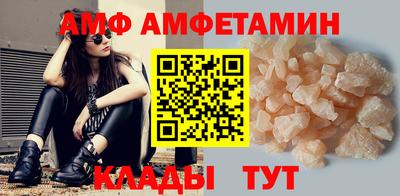 гашиш Моздок