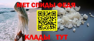 Альфа ПВП Можайск