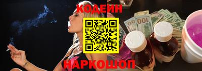 гашиш Моздок