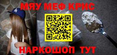 Альфа ПВП Можайск