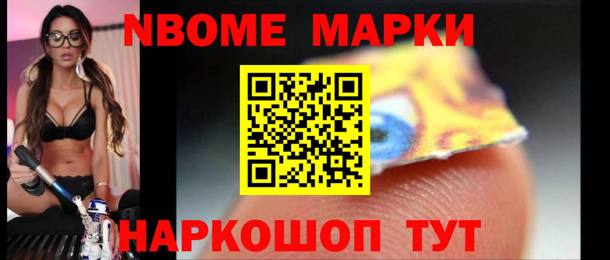 Лсд 25 экстази ecstasy  Вход с VPN  гидра как войти  Шадринск  Лсд 25 экстази ecstasy 